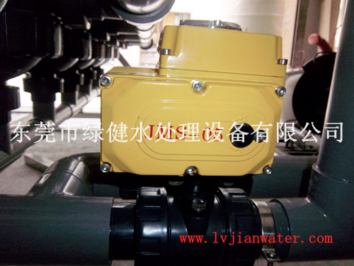 冲洗（清洗）PVC电动阀,电动执行器