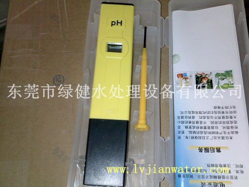 PH计,酸碱度测试仪,便携式PH测试笔,酸度计