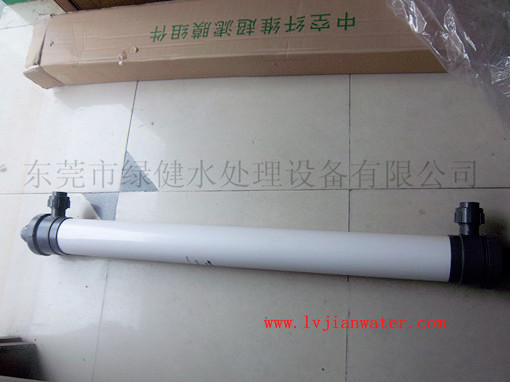 UF200 8寸超滤膜/矿泉水用超滤膜/净水滤膜