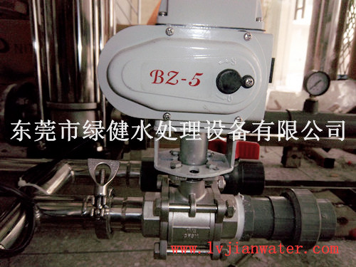 不锈钢电动阀/纯水机电动阀/纯水设备用电动阀门