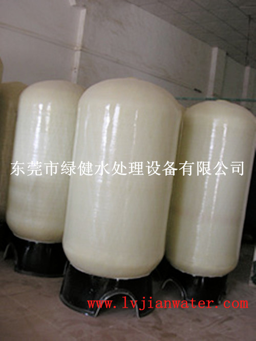 砂罐/树脂罐/碳罐/过滤罐/玻璃纤维钢罐/水处理玻璃钢桶
