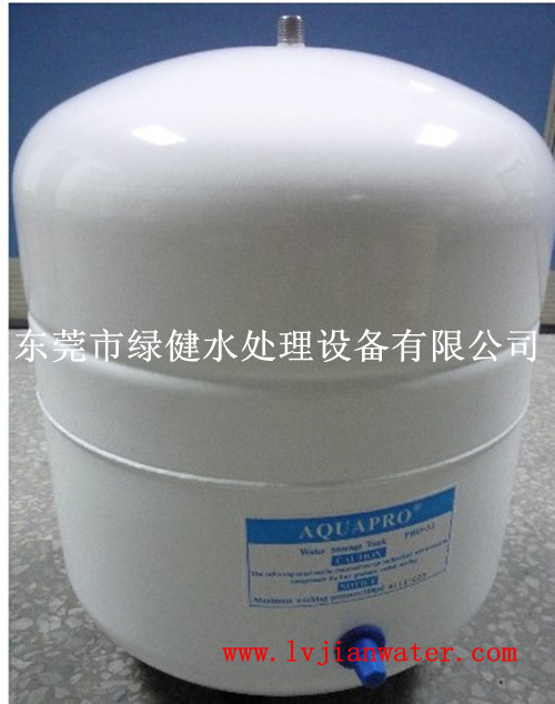 3.2G压力储水桶/纯水机压力桶/RO机储水桶