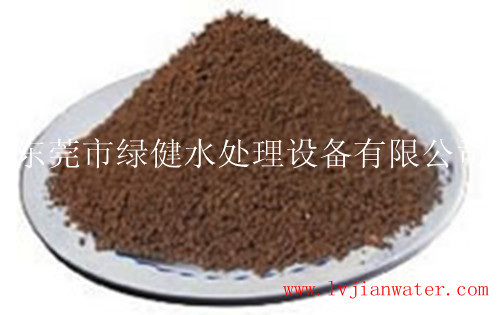 净水锰砂/除铁锰用锰砂/净水专用锰砂/水处理滤料/锰砂更换