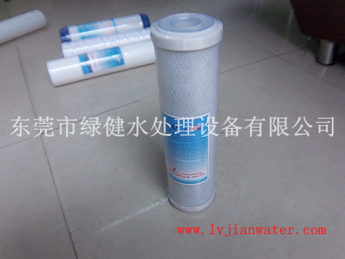10寸网状活性碳/网炭/净水活性炭/净水器前置滤芯/20寸CTO