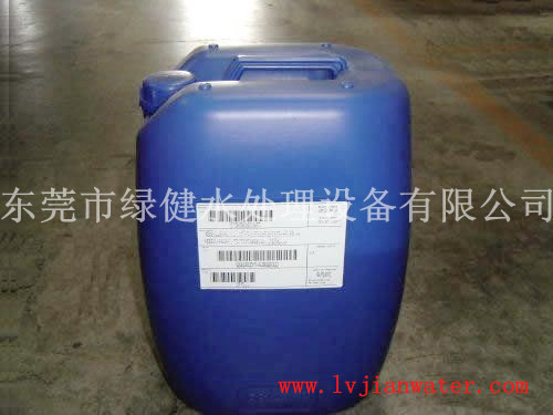 反渗透阻垢剂/反渗透清洗剂/杀菌剂/还原剂/PH调节剂