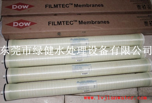 美国陶氏DOW BW30-4040 LCLE4040反渗透膜