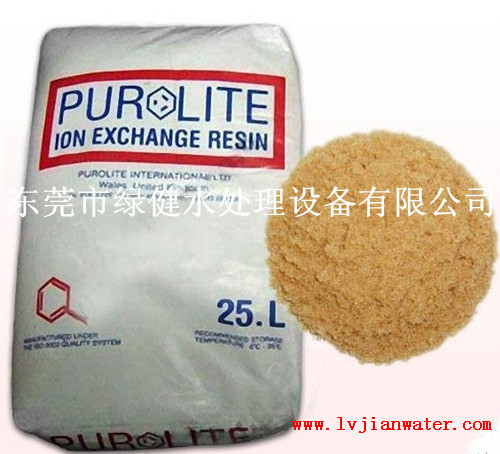 漂莱特离子交换树脂/C100E强酸阳树脂 A600强碱阴树脂 纯水机阳树脂
