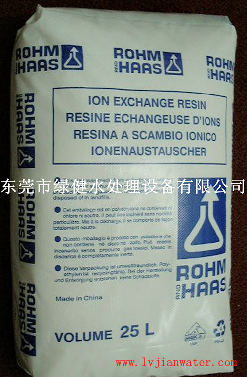 罗门哈斯混床树脂/纯水树脂/IRN160超纯水核能级树脂
