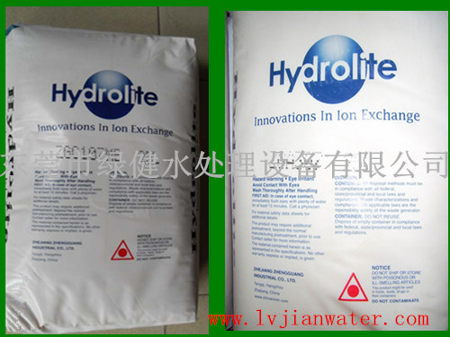 杭州争光牌离子交换树脂 ZGC107复床强酸阳树脂 ZGC107MB混床阳树脂