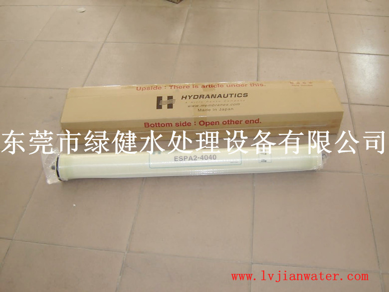 ESPA24040膜/反渗透膜/反渗透RO膜/纯水机过滤膜