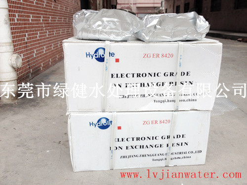 争光ZGER8420抛光树脂/核级树脂/超纯水树脂