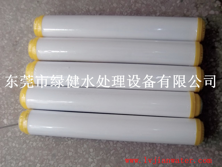 20寸树脂滤芯/软化树脂滤芯/净水器降低硬度滤芯
