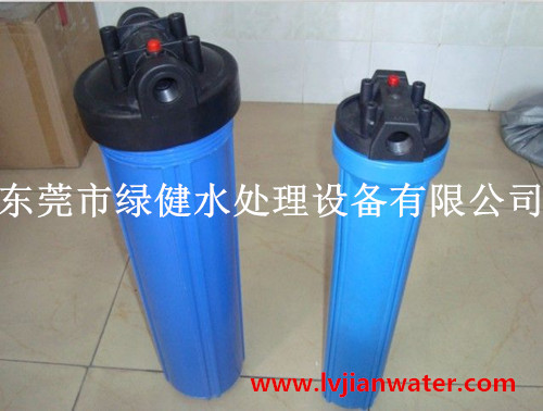 20寸滤瓶,蓝壳过滤器,净水器外壳