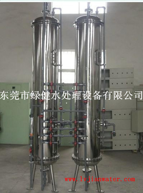 不锈钢混床/不锈钢混合离子交换器/不锈钢树脂桶