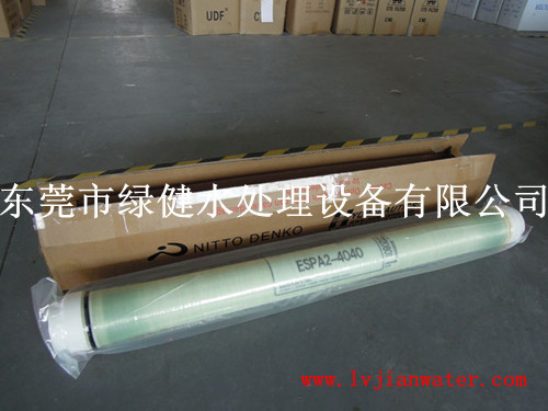 RO逆渗透膜/RO反渗透膜/RO纯水过滤膜