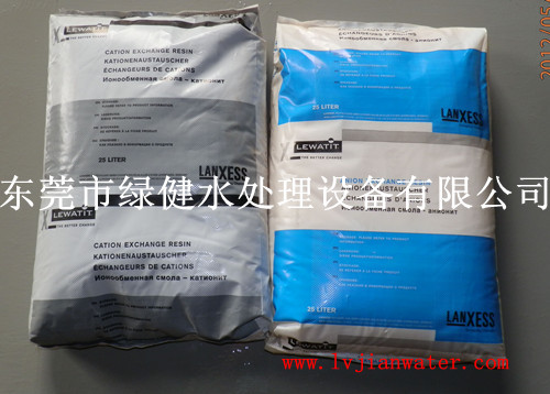 德国拜尔树脂 S80软化水树脂 超纯水混床树脂 原装进口
