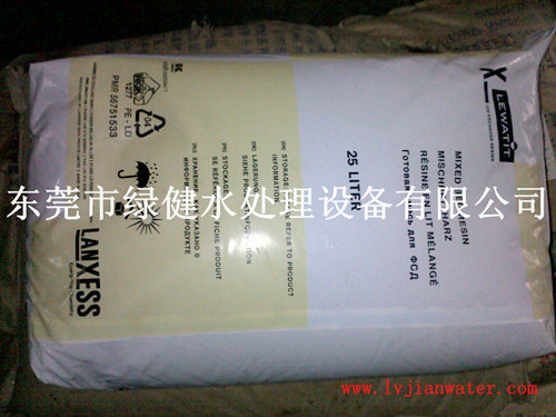 德国拜尔S108阳离子交换树脂/树脂更换/离子交换树脂再生