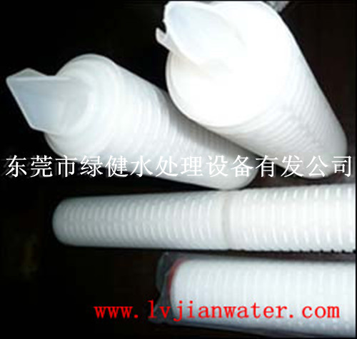 10寸尖头折叠滤芯,聚丙烯PP微孔折叠式滤芯