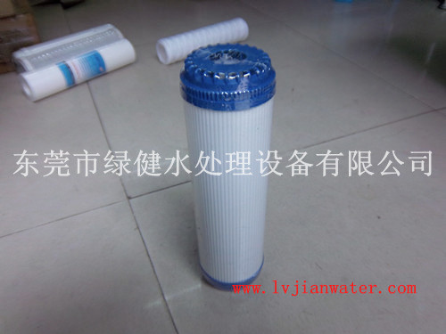 10寸颗粒活性炭UDF 净水器滤芯 纯水机滤芯