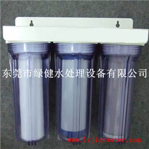 10寸三级透明过滤器,前置过滤器,自来水过滤器