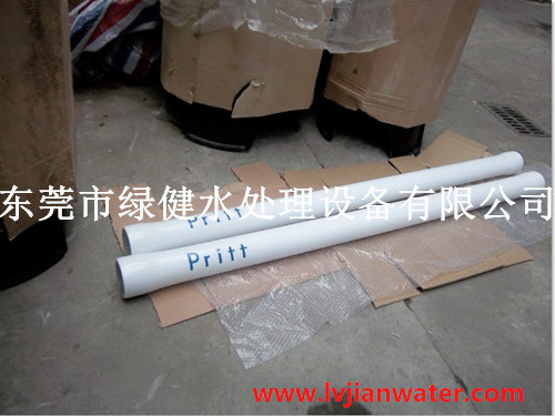 反渗透膜壳,玻璃钢RO膜壳,8040膜壳,反渗透膜压力容器