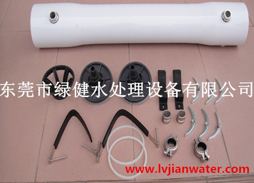 水处理设备玻璃钢反渗透膜壳,8寸玻璃钢膜壳