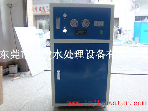 实验室纯水机 实验室用小型纯水设备