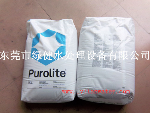 英国漂莱特NRW37SC核级树脂,UCW3700电子级抛光树脂