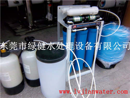 小型地下水处理设备,井水处理设备,汽车玻璃水用纯水设备