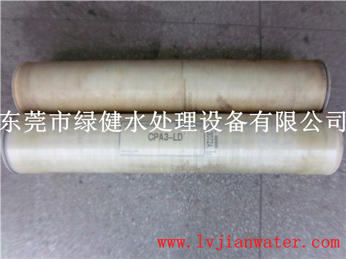 美国海德能 CPA3-8040反渗透高压膜