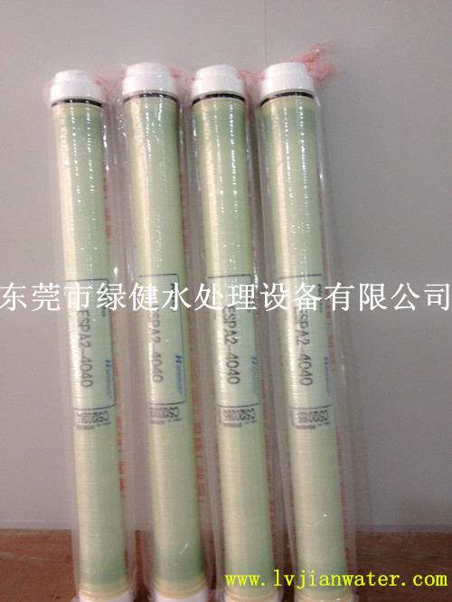 4040反渗透膜,纯水机滤膜,美国海德能超低压反渗透膜