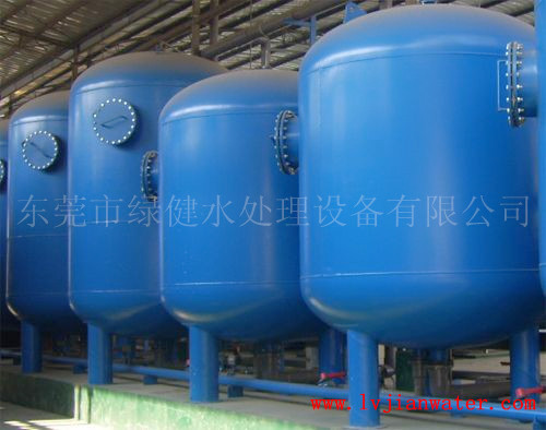 A3碳钢罐,多介质过滤器  