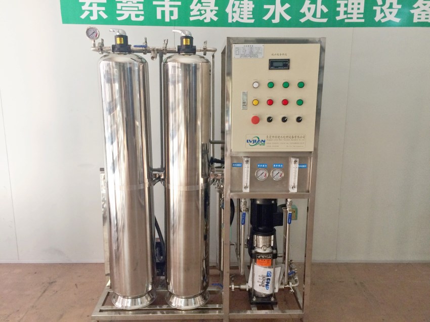 RO-250L反渗透水处理系统