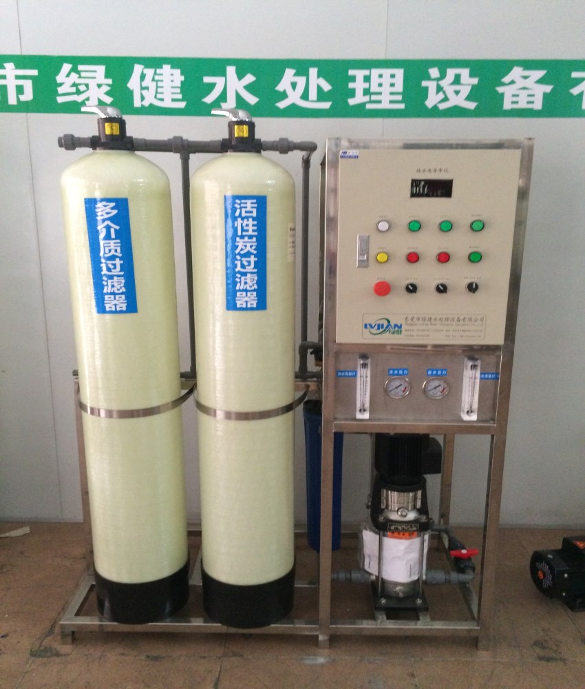 0.5t/h 一级反渗透纯水设备