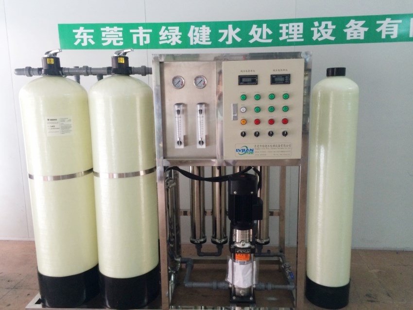 1t/h单级反渗透装置+电子级核能混床去离子水装置