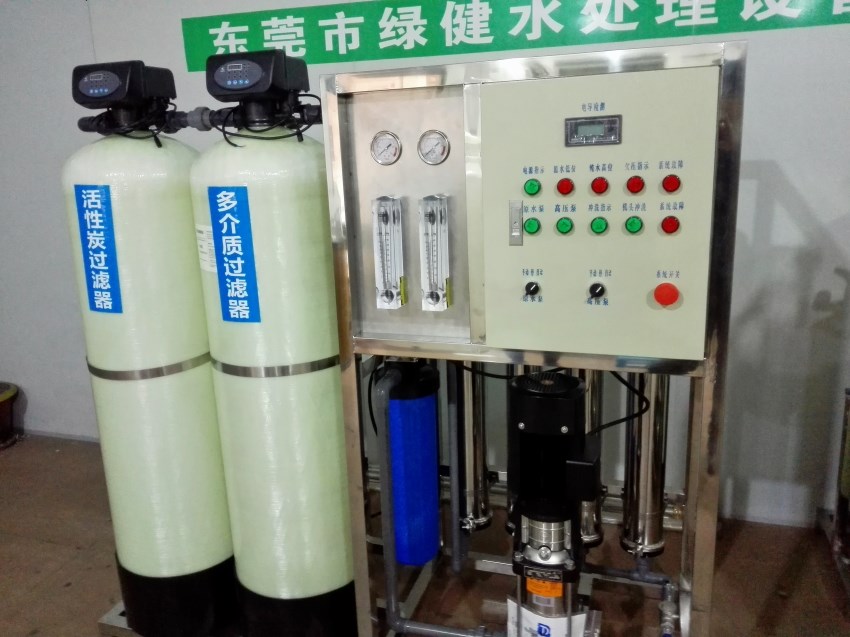 1T/H全自动ro纯水设备,全自动反渗透水处理设备