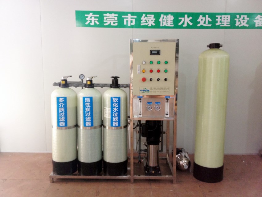 0.25吨/小时 5兆欧去离子水设备,小型反渗透去离子水机