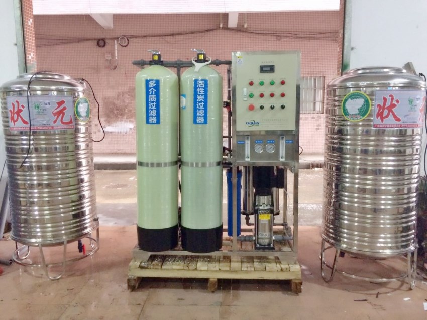 单级反渗透装置,单级RO纯水设备