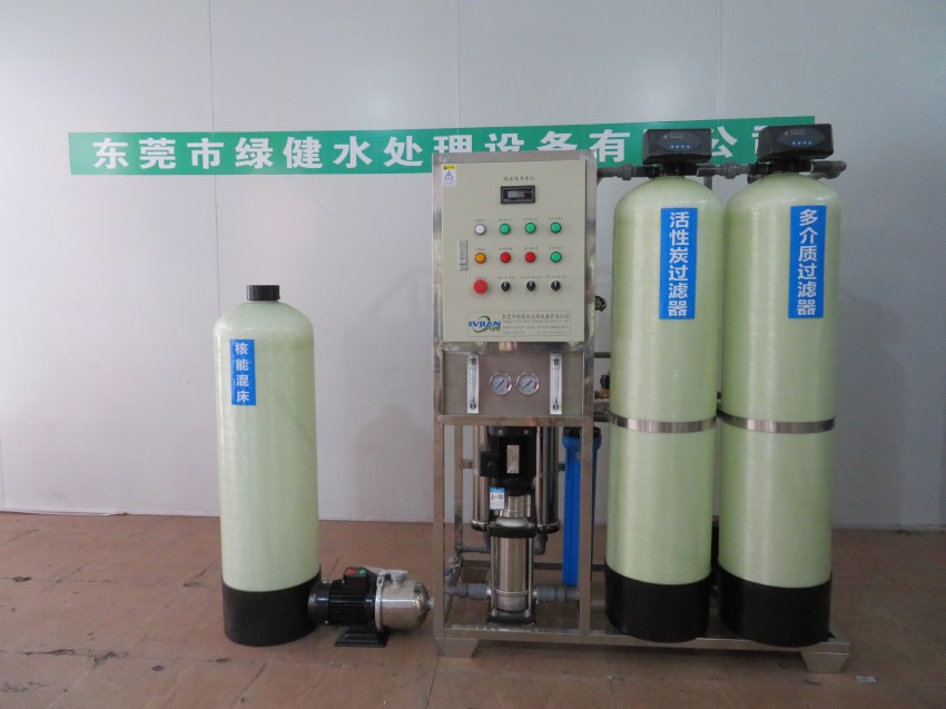 实验室去离子水机,小型去离子水设备