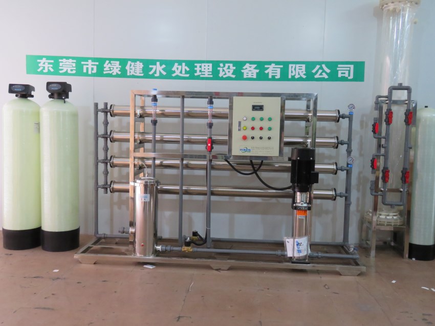 工业去离子高纯水设备,反渗透超纯水设备