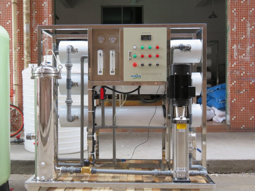 反渗透纯水处理设备,工业纯水设备