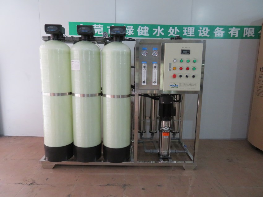 反渗透纯水设备系统,东莞反渗透设备,工业反渗透纯水设备