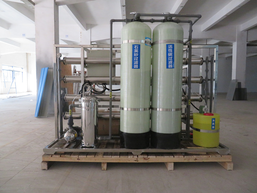 2吨纯水机,线路板厂用反渗透纯水机,工业纯水设备