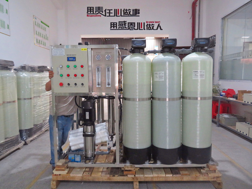 1t/h工业纯水设备,反渗透纯净水设备,ro水处理设备