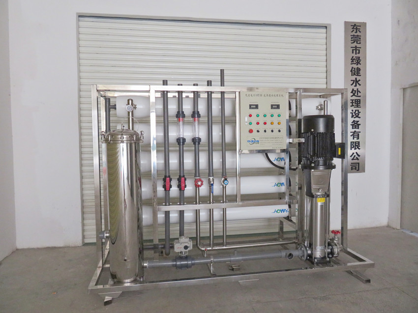 10吨/小时大型反渗透设备,工业反渗透纯净水设备