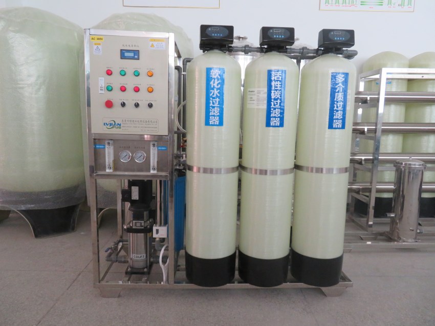 0.25T/H 纯水系统,工业纯水系统,反渗透纯水系统