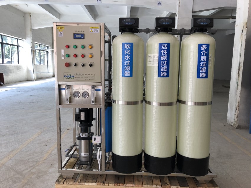 工业纯水机,工业水处理设备,反渗透纯水系统