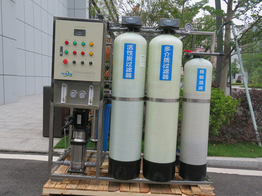 单级反渗透加核能抛光混床超纯水装置 10兆欧以上