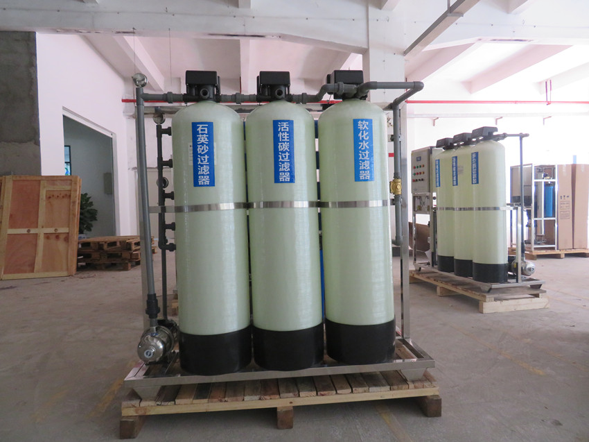 离子交换软化水设备 工业软化水处理设备