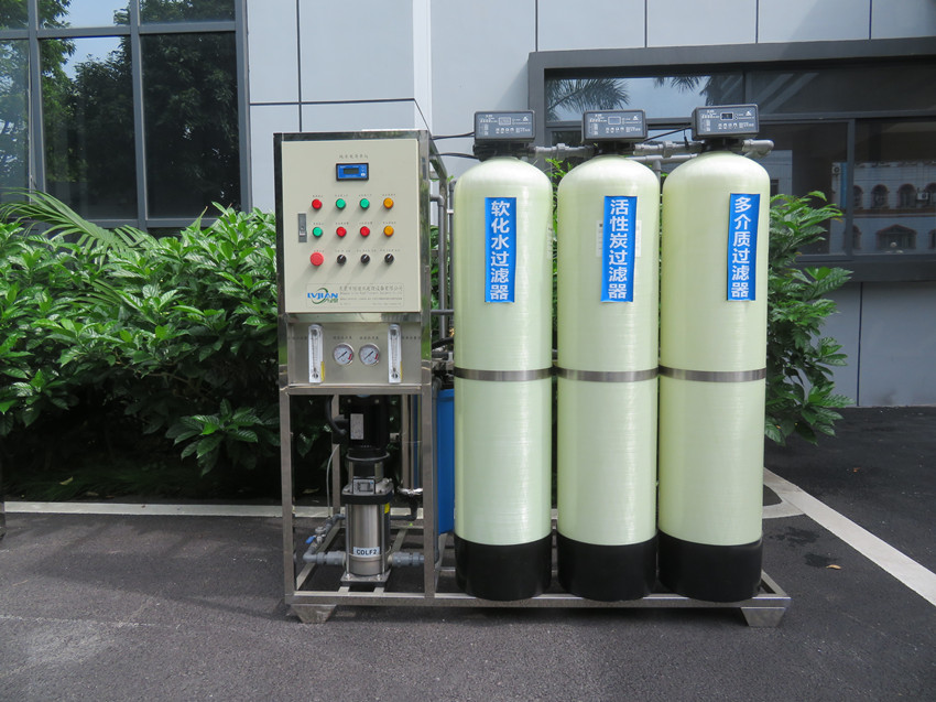 RO纯水设备,小型去离子水设备,去离子水机